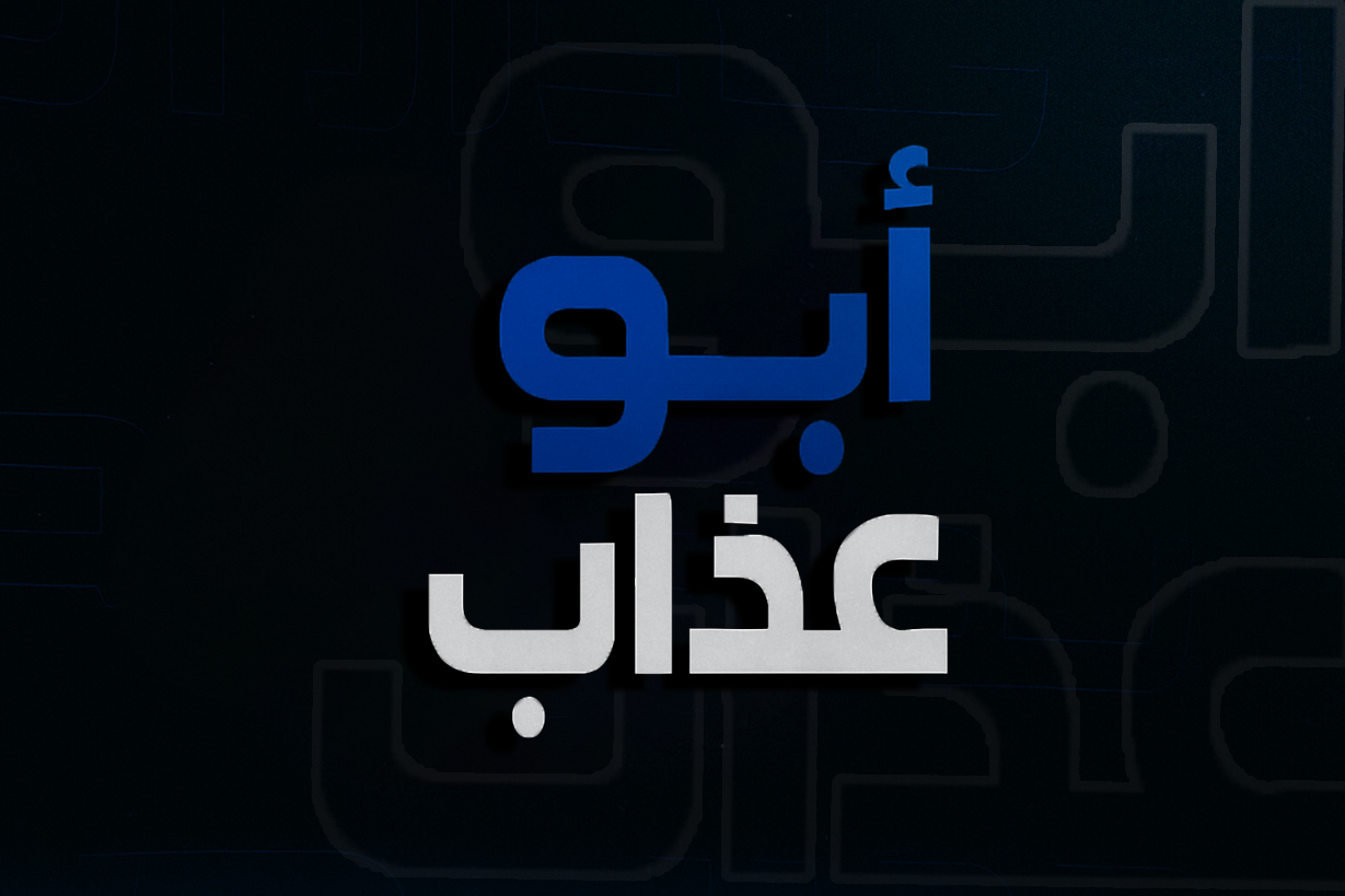 Solaris Logo